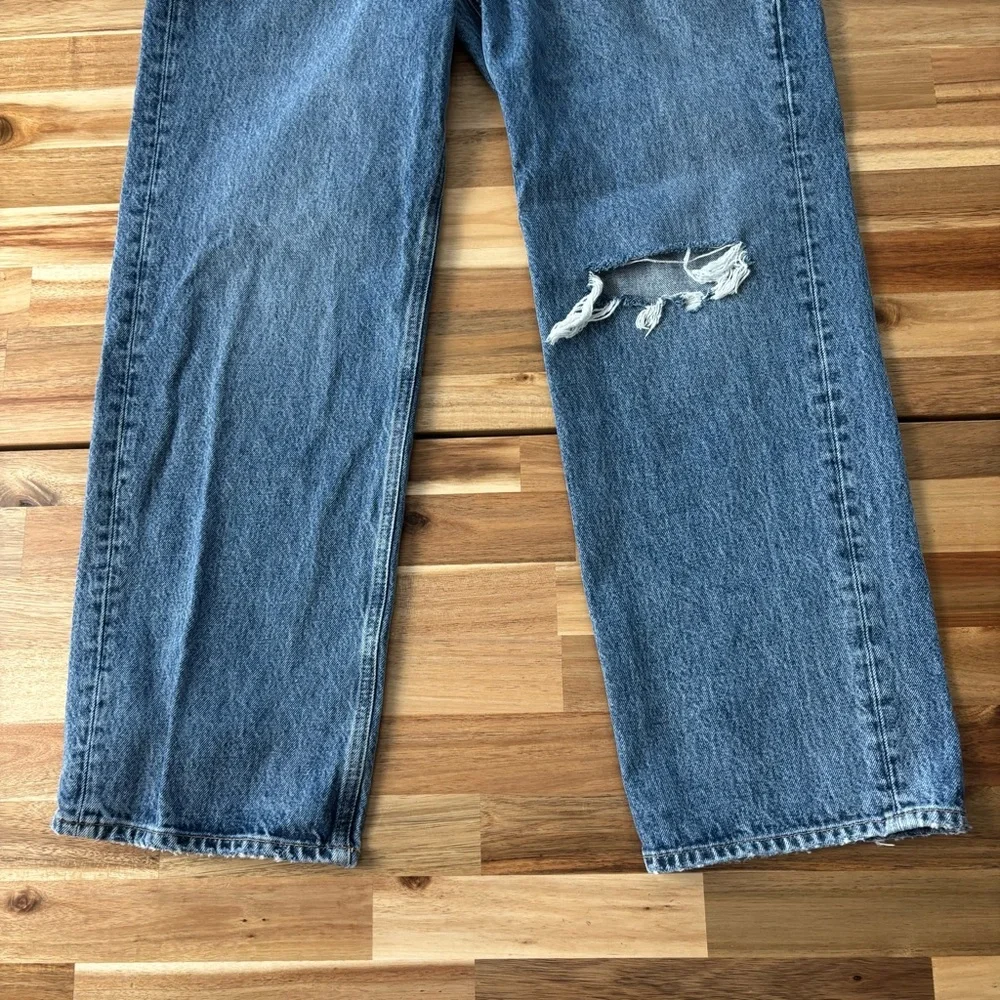 BDG‎ Relaxed Straight Jeans
